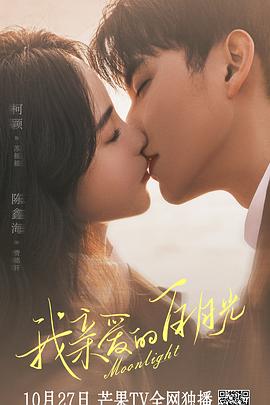 seo职位月薪怎样