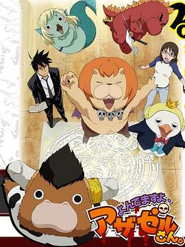 国内网站优化公司哪个好